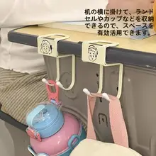 教室用バッグフック【デスクサイド・頑丈設計・収納便利】