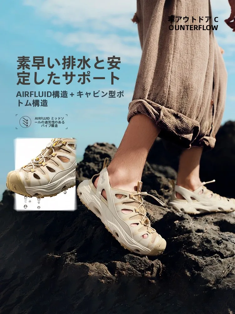 LINING 通気性速乾滑り止めシューズ：夏ブーツとしての実用性と性能のバランス