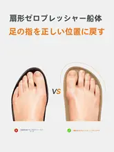 Warrior 女性用ソフトソールハーフスリッポン【楽に履ける・カジュアルスタイル】