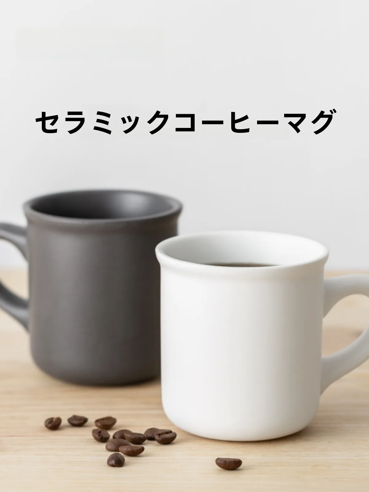 インテリアグッズ比較レビュー｜失敗しない選び方と比較ポイントの完全ガイド
