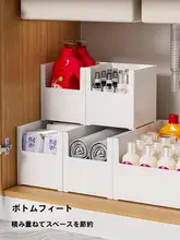 キッチン用伸縮収納ボックス【デスク上・スナック・雑貨整理用】