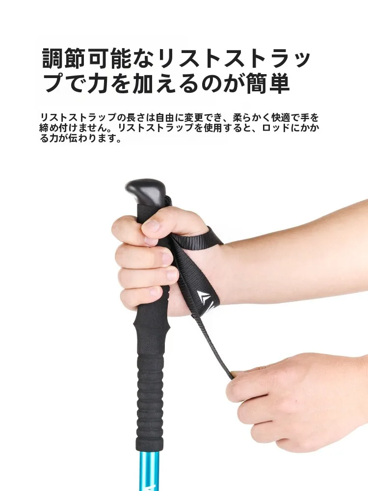キャンプ道具を節約調達｜実際に使ってみた結果　子供と家族で使える伸縮登山杖の実用性