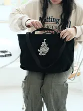 刺繍入りブラックキャンバストートバッグ【片肩掛け・両面使用可】（セットアップ対応）