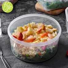 丸型プラスチック保存容器【密閉式・電子レンジ対応・キッチン収納用】