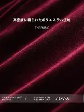 エレガントなビンテージスタイルのワンショルダー ベルベットマーメイドドレス【膝下丈・上品なフィット】