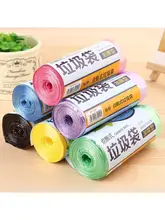 極厚ゴミ袋【ハンドル付き・家庭用・使い捨て・プラスチック製】