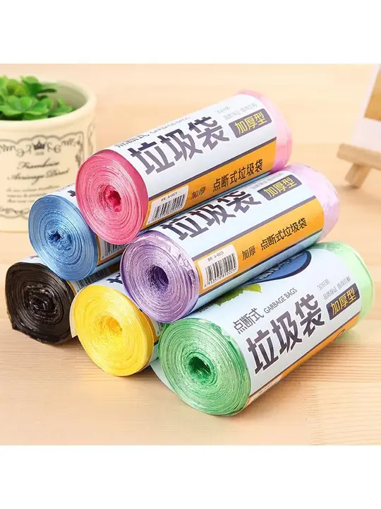 極厚ゴミ袋【ハンドル付き・家庭用・使い捨て・プラスチック製】