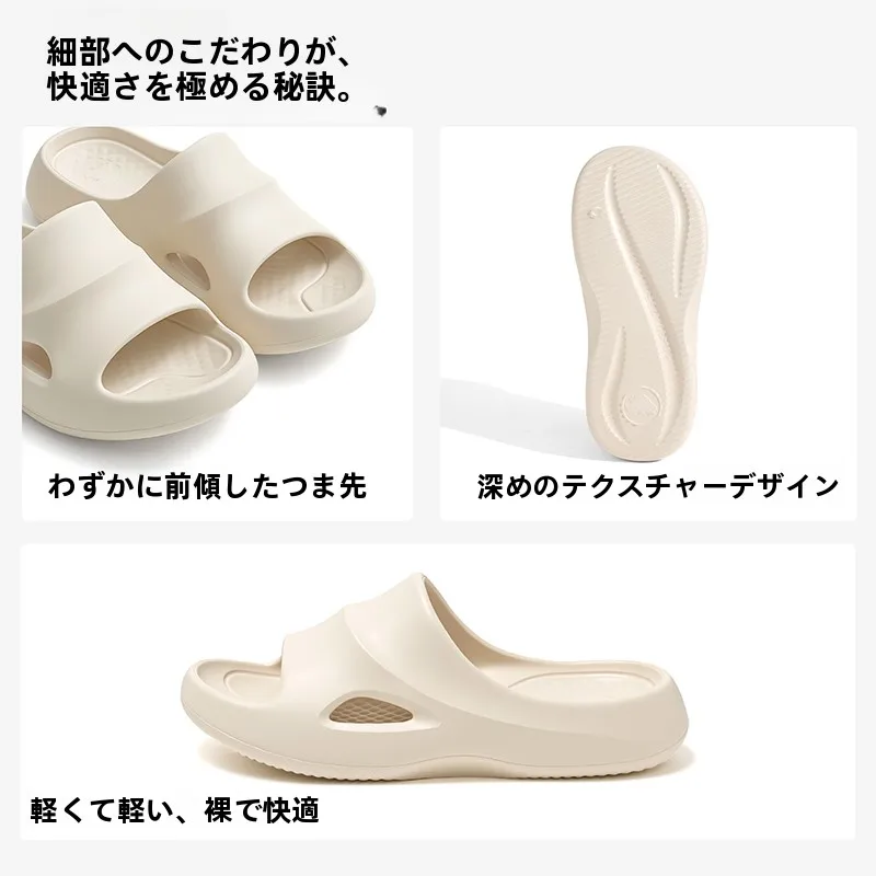 かかと カサカサ クリームとは？EVA製スリッパで足の乾燥を防ぐ実際の使い方
