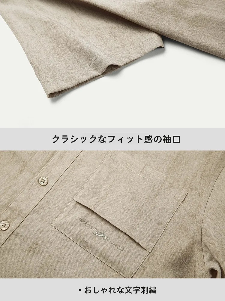 グレーコーデ メンズ 夏はどう選ぶ？カジュアルで旬な夏の着こなしを実現する1つの答え