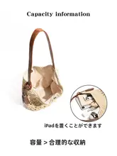 ビーチシーズンにぴったり！カラフルな編み素材トートバッグ【大容量・ショルダータイプ・リゾートスタイル】