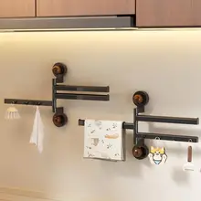 おしゃれなキッチン用回転吸盤タイプの布巾水切りラック【多機能・フック付き】