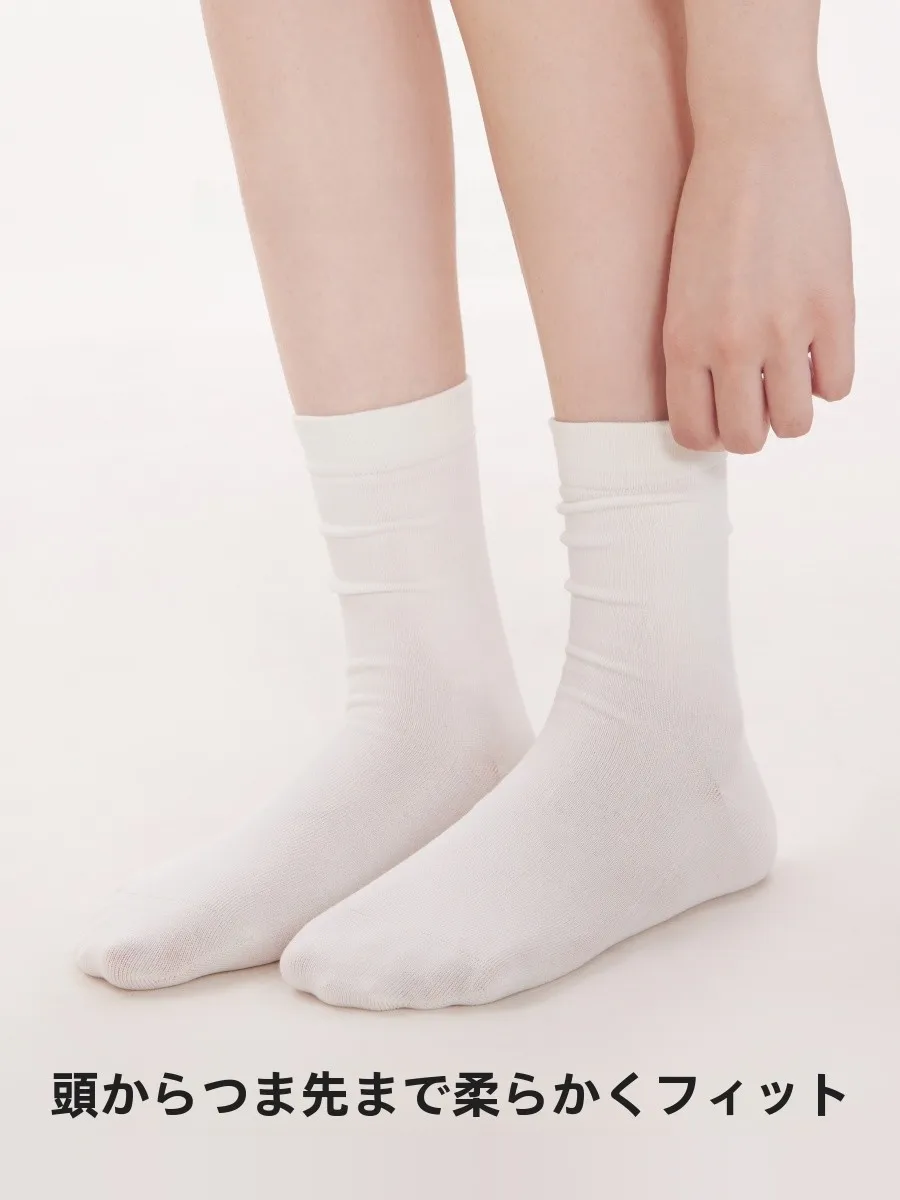 蒸れない靴下を選ぶときに迷うなら、この1本で解決できる？