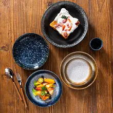 陶製 深い皿 6810インチ【和食器・家庭用・煮物・盛り付け用】