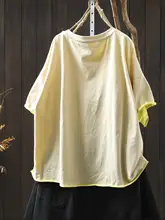 夏用ゆったりカジュアルTシャツ【短袖・洗練されたデザイン・女性用】