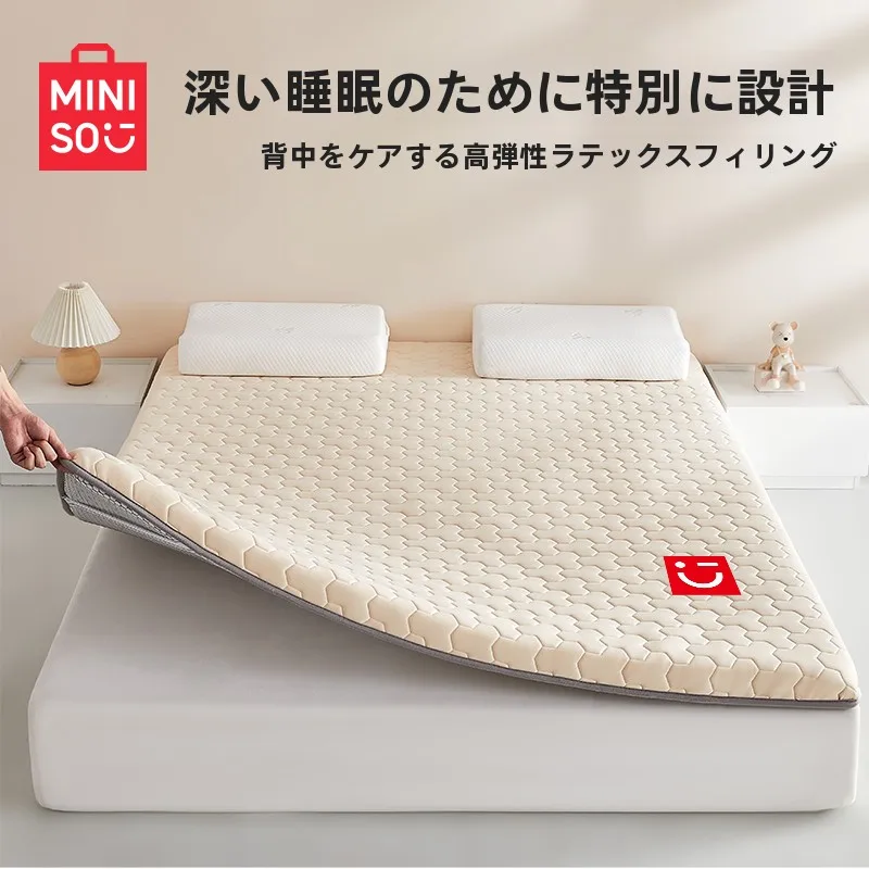 ラテックスマットレス おすすめ3選：体にやさしく、通気性も抜群の睡眠環境を実現する選び方