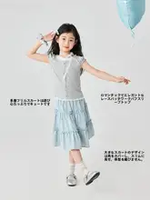 女の子用 プリンセスドレス【ショートスリーブ・韓国風・可愛いデザイン・ロングスカート】（セットアップ対応）