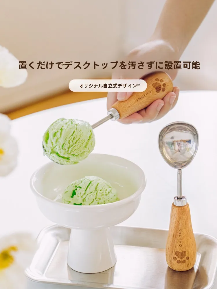 くま型アイスクリームスクープ：かわいいデザインで家庭用デザートに最適な小型ボールスコップ