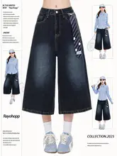 レトロ風 デザイン感のあるワイドレッグ七分丈パンツ【女性用・ゆったり・シンプル】