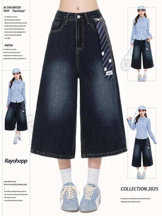 レトロ風 デザイン感のあるワイドレッグ七分丈パンツ【女性用・ゆったり・シンプル】
