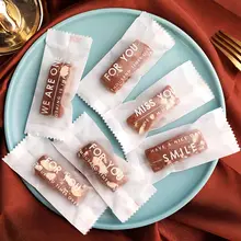 厚手の透明キャラメル包装袋【牛轧糖用・クリエイティブデザイン・お菓子専用】