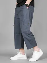 快適な着用感の薄手八分丈パンツ【ハイウエスト・ゆったりシルエット・小柄男子向け】（セットアップ対応）