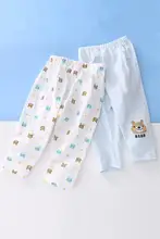子供用薄手綿パンツ【竹節デザイン・防蚊・夏用・ゆったりフィット】（セットアップ対応）