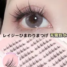 自粘式サンフラワーデザインの超柔軟なつけまつげ【ハング系・120束】