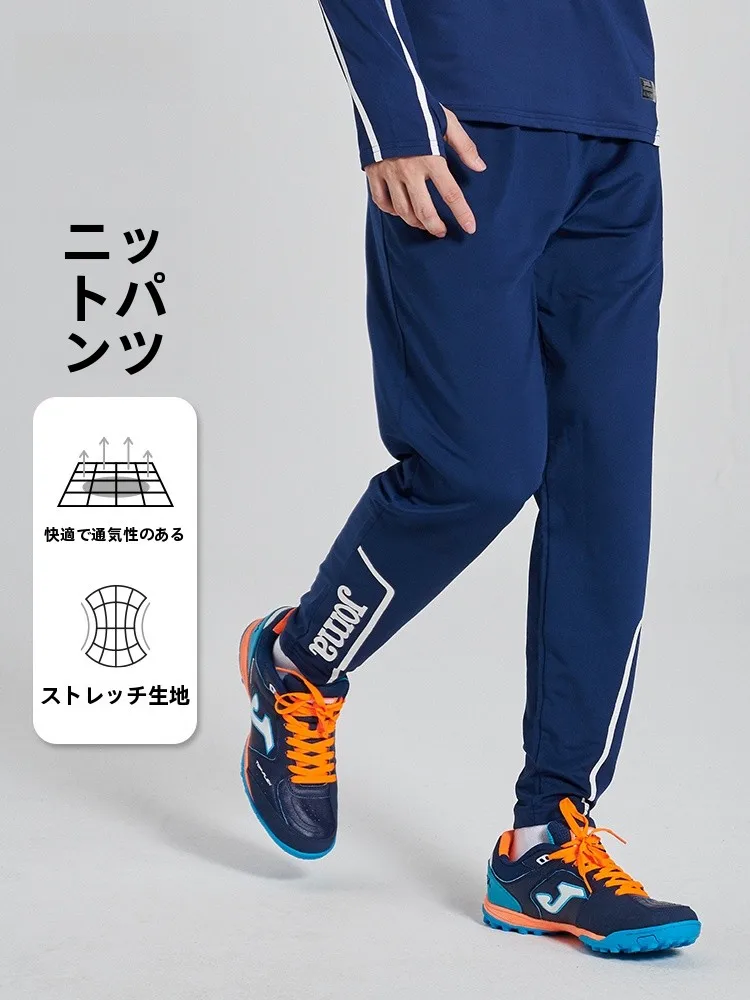 ランニングショートパンツを選ぶときに迷うなら、この1点が鍵！