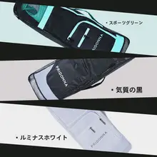 PRIDONNA プロフェッショナルシュノーケリング三宝バックパック