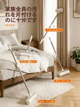 床・衣類用粘着ローラー【伸縮式・替えロール紙対応・ペットの毛取りに最適】