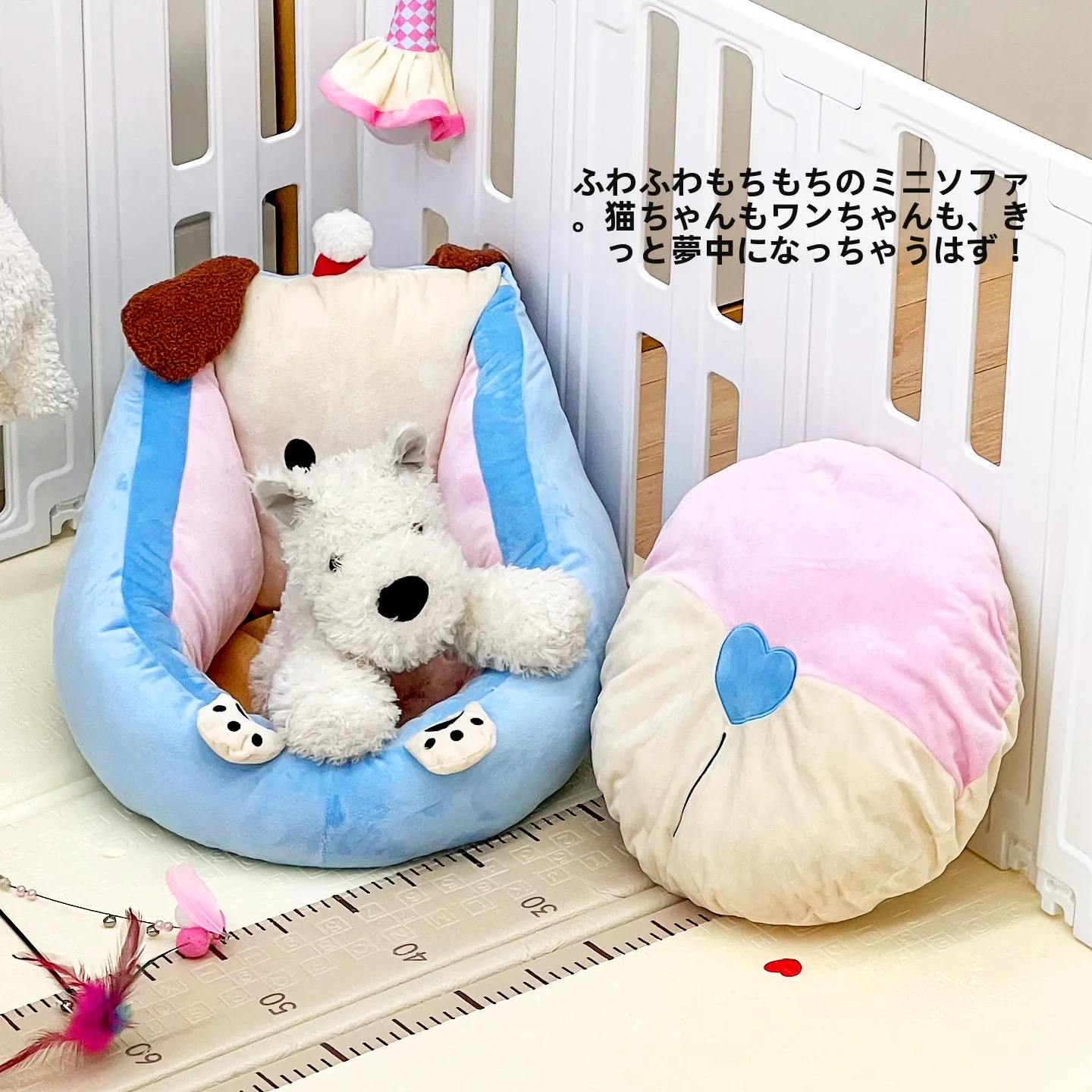 かわいいクッションを選ぶときに迷うなら、この1つのデザインが救う