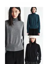 オーストラリアウール＆カシミヤ使用の高ネックセーター【肌触りの良さ・ウエストしぼりデザイン】