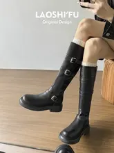 厚底ロングブーツ【ブラック・膝下・ベルト付き・ライダーブーツ】