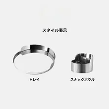高級ステンレス製 デコレーショントレー【鏡面仕上げ・テーブル収納用・ティーサービング】