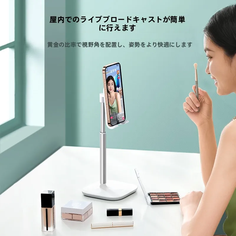 調整可能な折りたたみ式タブレットスタンド：绿联LP177の特徴と実用性を徹底解説