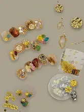  秋冬のネイル用デコレーション【精緻な小金属パーツ】