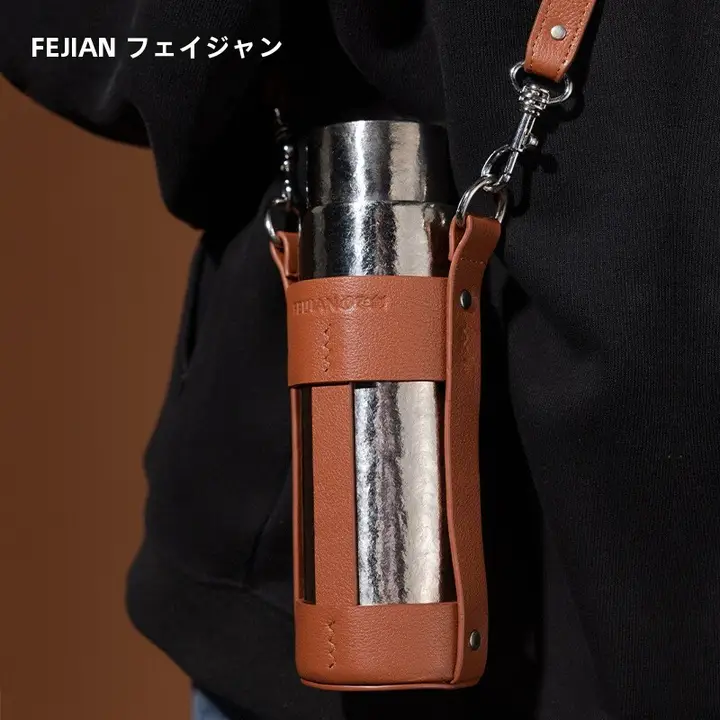 FAYEN 牛革製 レトロ斜め掛けマグカップケース【持ち運び可能・290/390/300/450対応】