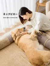 洗える大型犬用夏用ペットソファマット【ゴールデンレトリバー対応・多用途・通年使用可】