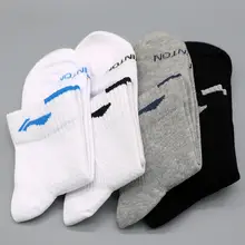 Lining メンズ 中筒プロフェッショナルバドミントンソックス【通気性・綿素材・3足セット】