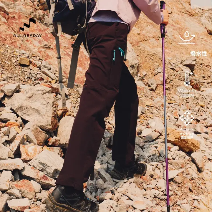 アウトドア用レディースパンツ【フリース・撥水・保温・登山用】