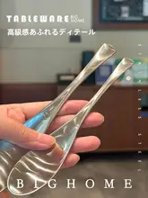 極上の質感！ステンレス製ディナースプーン【大人用・子供用・デザートスプーン・18-10】