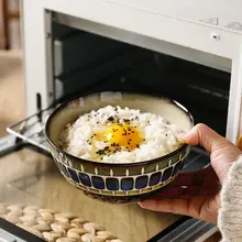 レトロな変化釉陶器のサラダボウル【家庭用・小さめな食器・デザートボウル】（セットアップ対応）