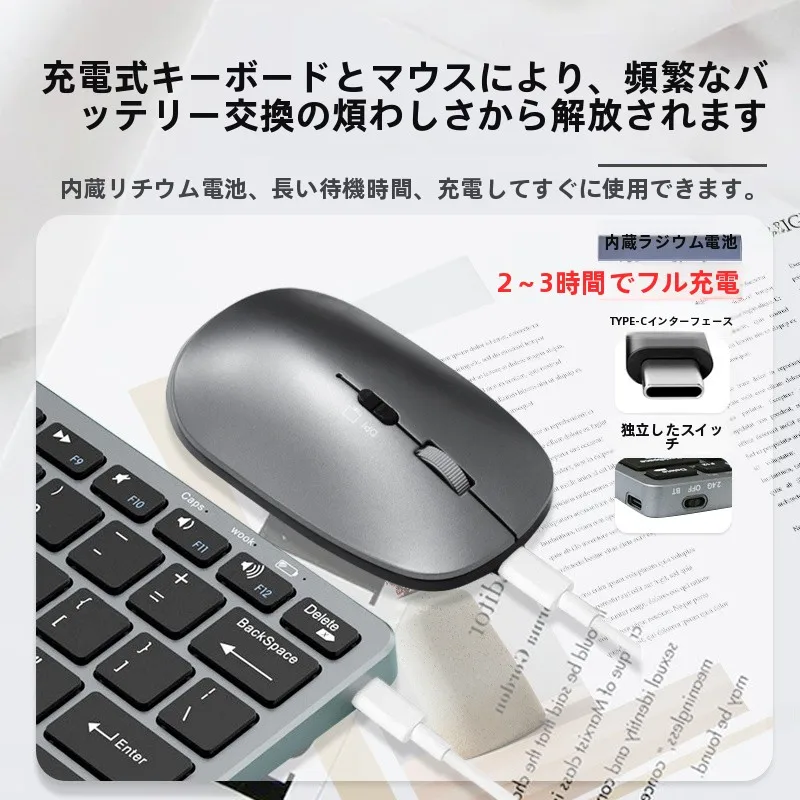 在宅ワークのデスクに欠かせないキーボードは、どう選ぶ？