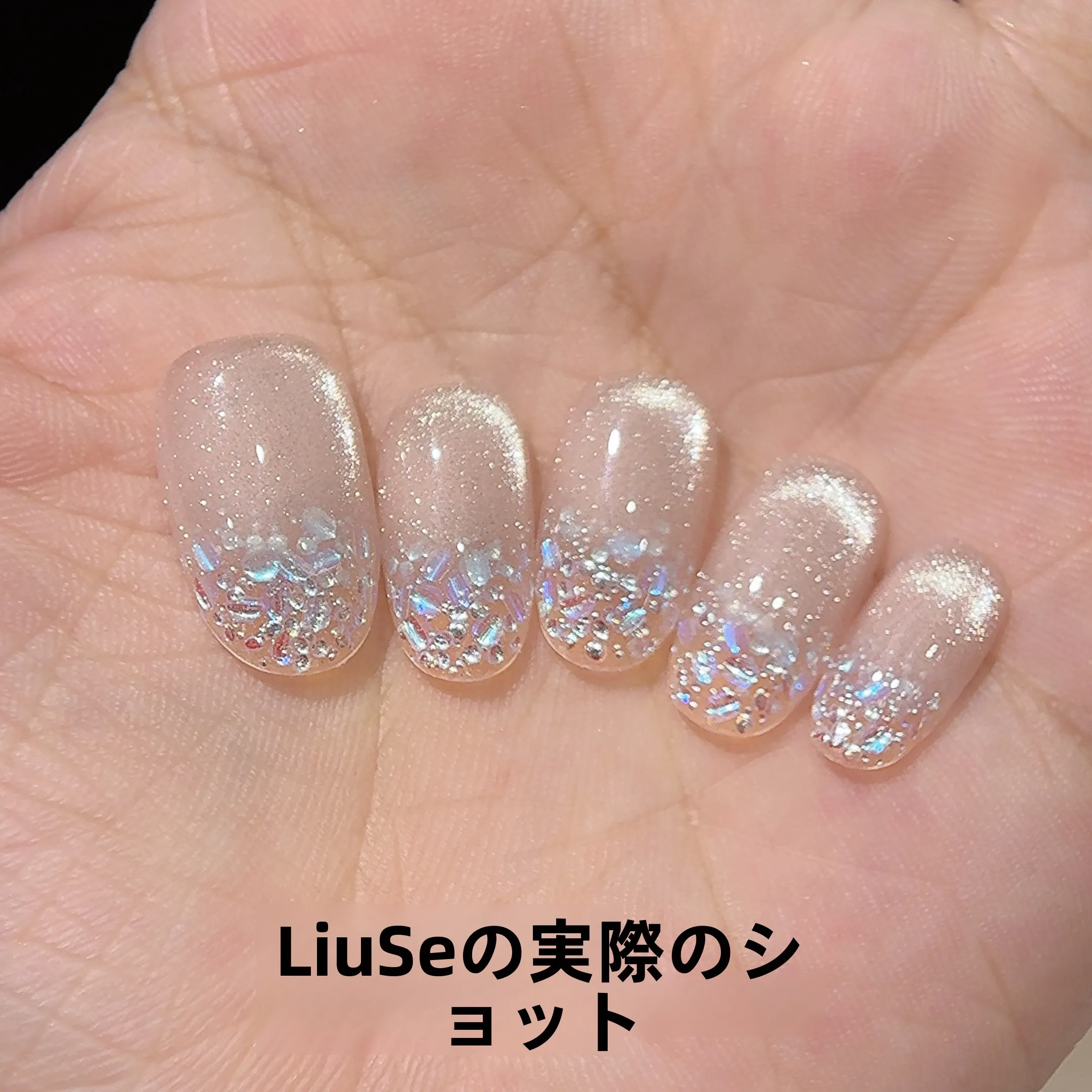 手のひらピリピリストレスは本当に効くの？それともただの幻覚なのか？