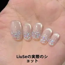 ネイルチップ ハンドメイド ショート オーロラ グラデーション キャッツアイ キラキラ 上品 気泡デザイン