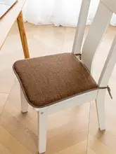 滑り止め付き麻・綿製ダイニングチェアクッション【シンプルデザイン・バンジー付き・蹄形】