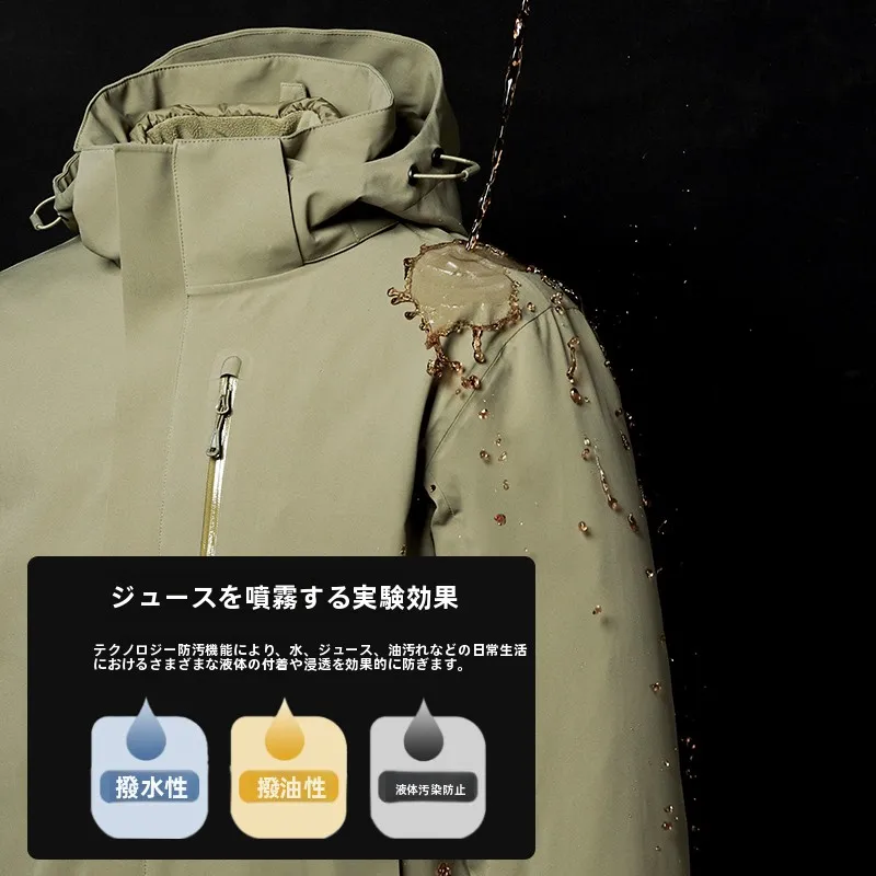 旅行先の寒さに負けない！アウトドアジャケットを選ぶべきポイントは？