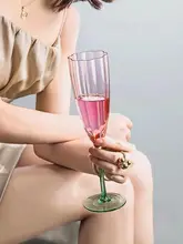 ワイングラス 容器 家庭用 ハイボール 花びら