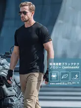 極上の柔らかさの夏用メンズ速乾Tシャツ【丸首・スリムフィット・単色】（セットアップ対応）