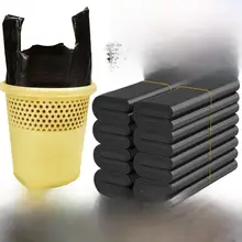 厚手黒色レジ袋【家庭用・中大サイズ・プラスチック製・手提げ式・使い捨て】